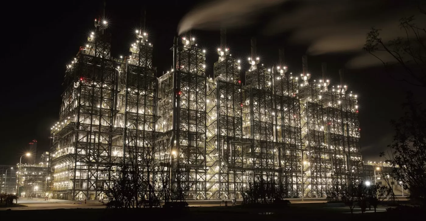 A Petrochemical Company in East China