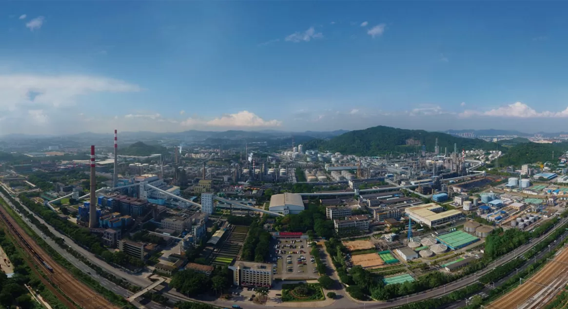 A Petrochemical Group South China Branch