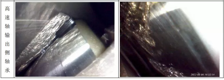 China Huadian Shangyi Wang Yueliang Wind Power Wind Turbine No. 10 China Huadian Shangyi Wang Yueliang Wind Power Wind Turbine No. 10