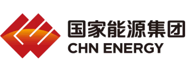 Nanning Power Station