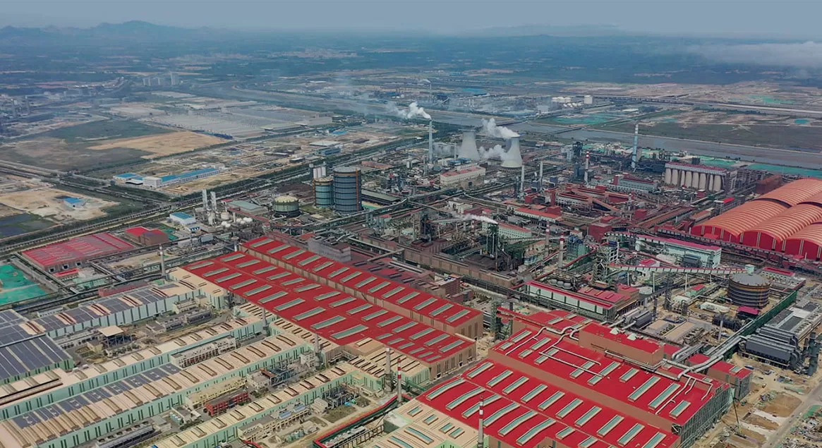 CITIC Pacific Special Steel Group Co., Ltd.