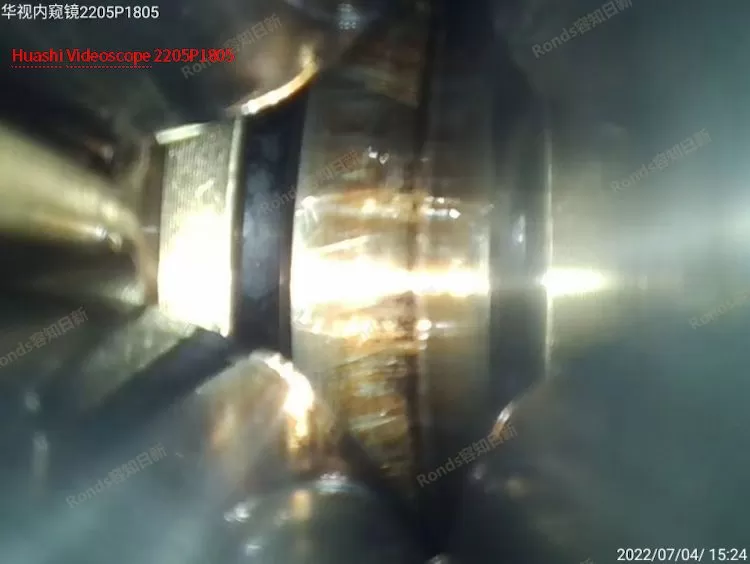 Datang Huitengliang B Area Wind Turbine #77 Datang Huitengliang B Area Wind Turbine #77