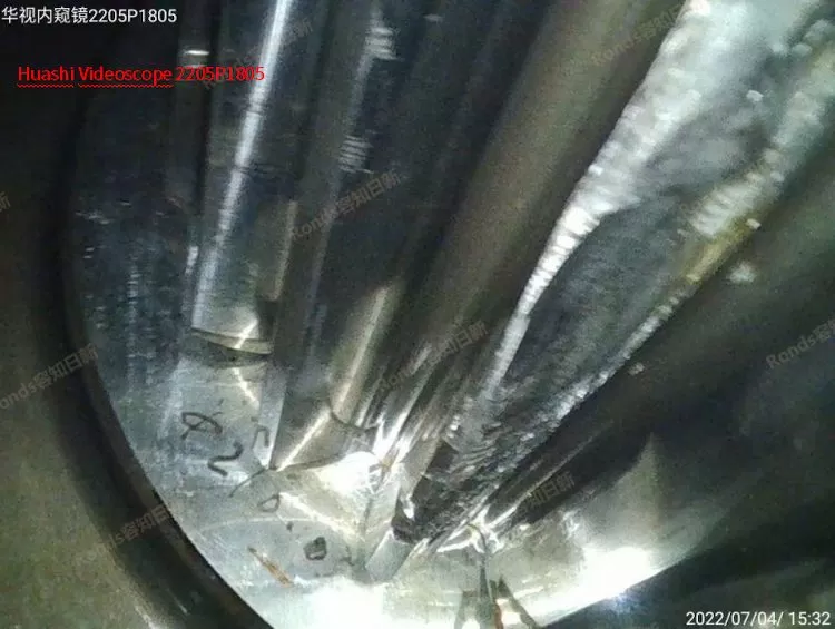 Datang Huitengliang B Area Wind Turbine #77 Datang Huitengliang B Area Wind Turbine #77