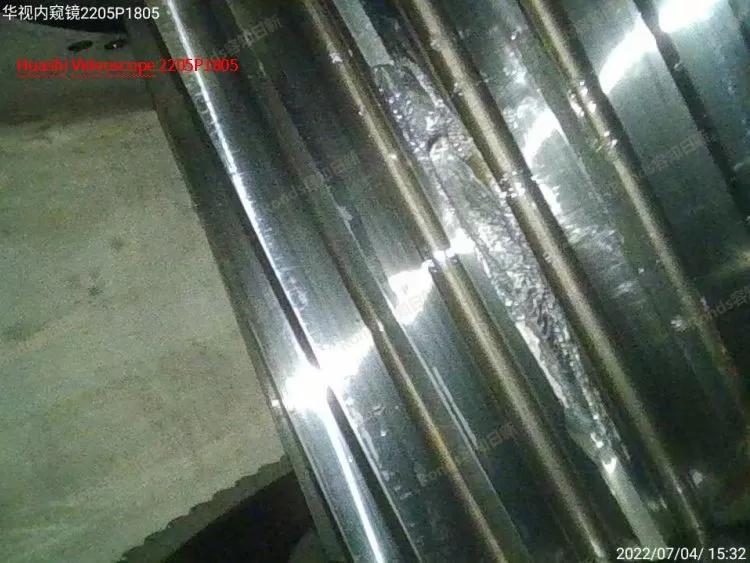 Datang Huitengliang B Area Wind Turbine #77 Datang Huitengliang B Area Wind Turbine #77