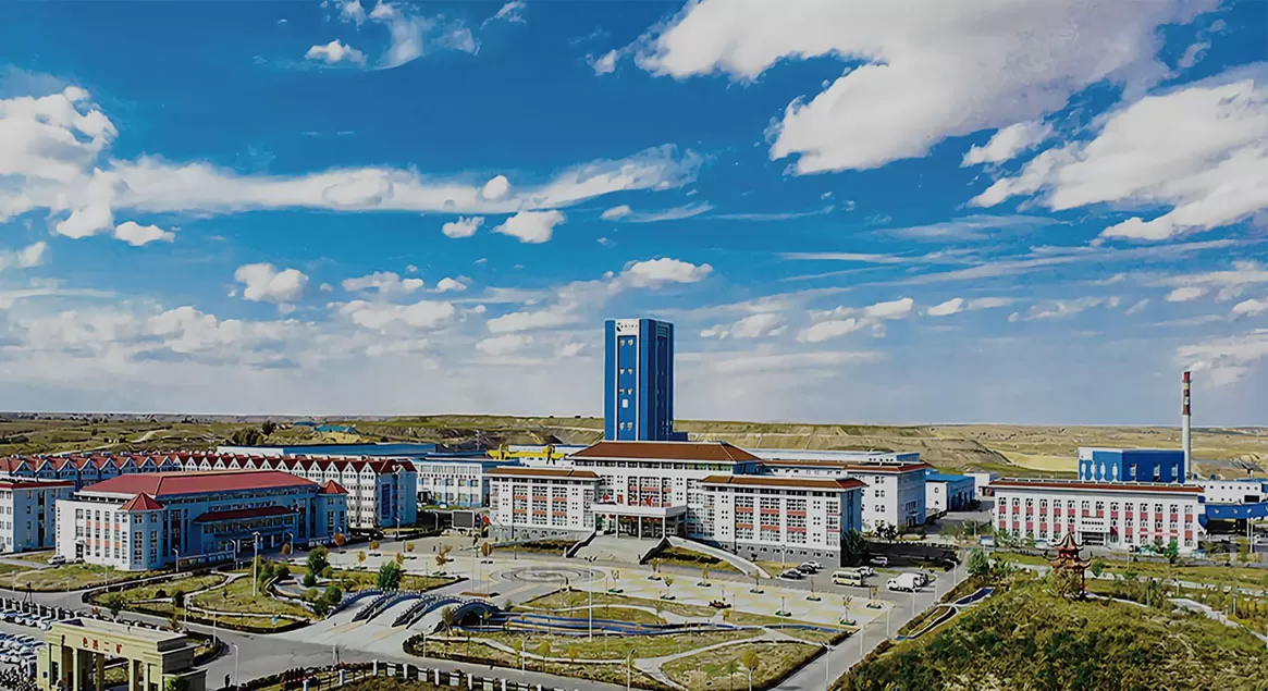 Huai Mine West Mine Investment Management Co., Ltd