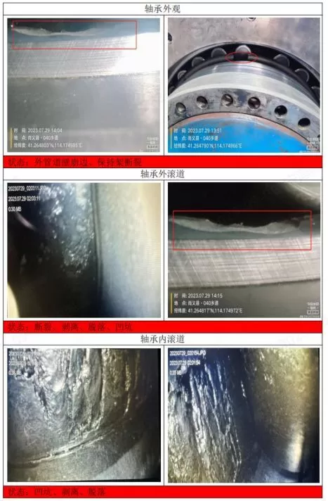 Huate Dian Shangyi Wang Yueliang Wind Farm 30# Wind Turbine Huate Dian Shangyi Wang Yueliang Wind Farm 30# Wind Turbine