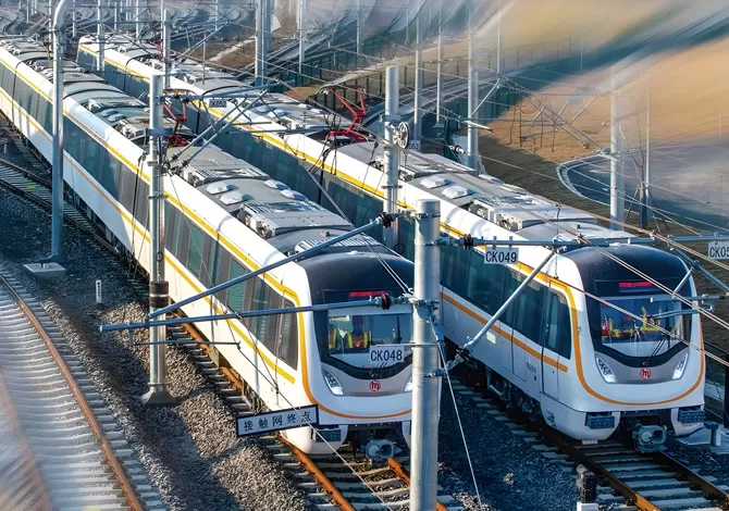 Global Certification Compliance