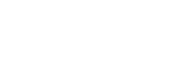 Jiangxi Wannianqing Cement Co., Ltd.