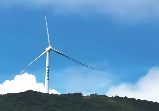 Long-Distance & Stable Communication