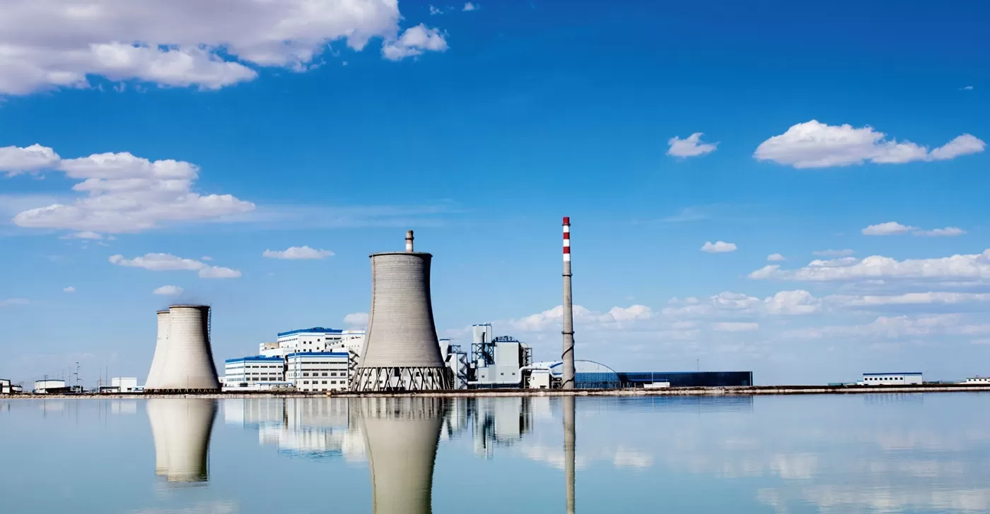 Nanning Power Station