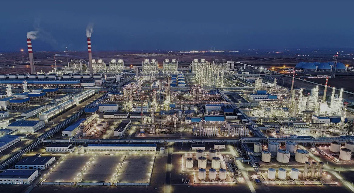 Ningxia Coal Industry Co., Ltd. (CHN Energy)