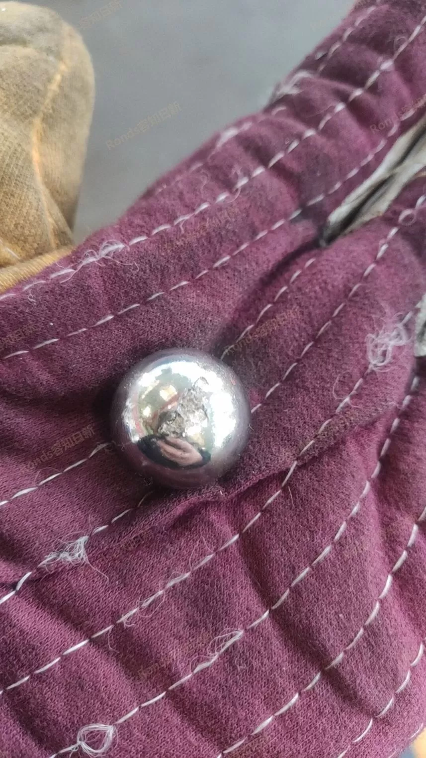 Qingdao Special Steel Co., Ltd. Online Monitoring Project 23# Cone Box