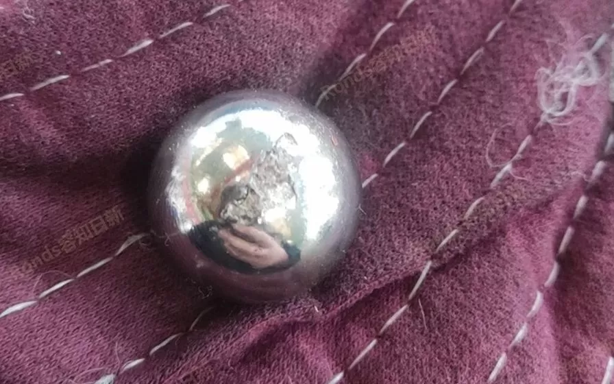 Qingdao Special Steel Co., Ltd. Online Monitoring Project 23# Cone Box