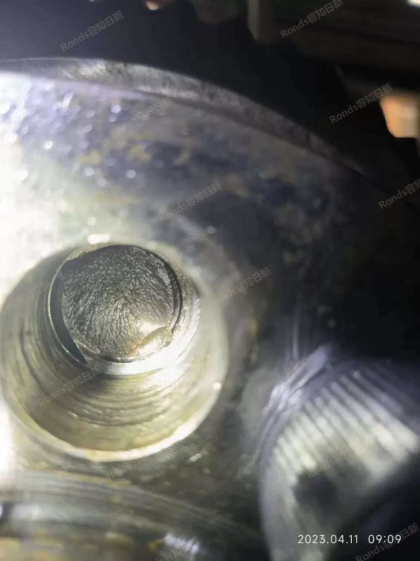 Qingdao Special Steel Co., Ltd. Online Monitoring Project 26# Cone Box