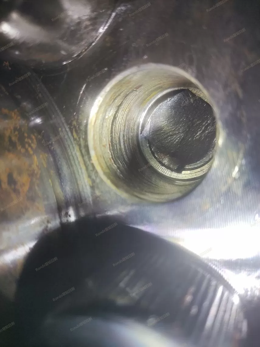 Qingdao Special Steel Co., Ltd. Online Monitoring Project 26# Cone Box