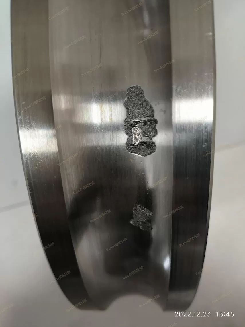 Qingdao Special Steel Co.,Ltd. Online Monitoring Project TMB1