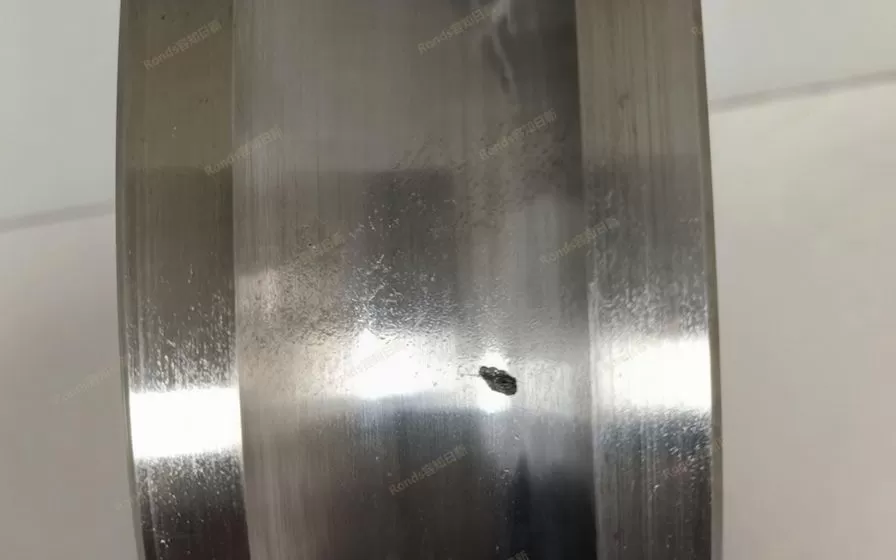 Qingdao Special Steel Co., Ltd. Online Monitoring Project TMB1