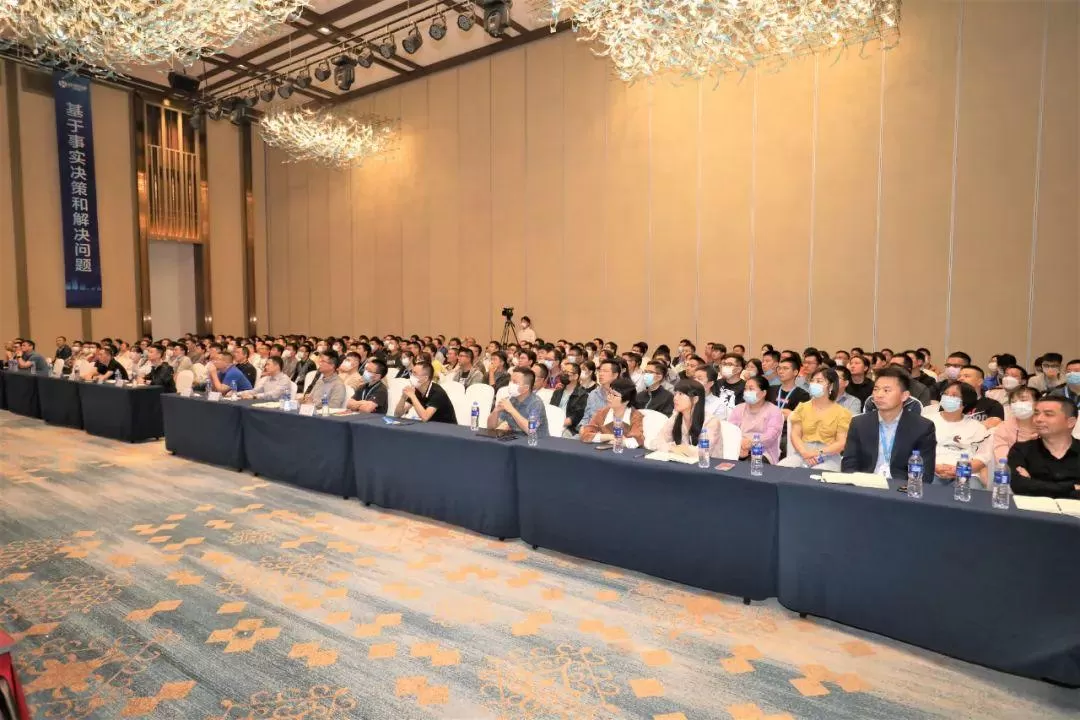 RONDS 2022 Quality Conference —— Customer-centered Quality Construction