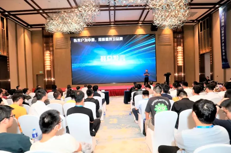 RONDS 2022 Quality Conference —— Customer-centered Quality Construction