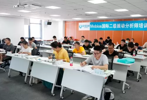 Ronds Academy for Vibration Training