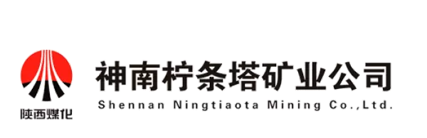 Shaanxi Coal and Chemical Industry Group Co., Ltd.