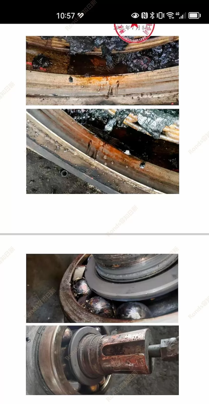 Shaanxi Coal Industry Ningtiaota Coal Mine Transfer Machine