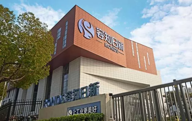 vibration monitoring system suppliers