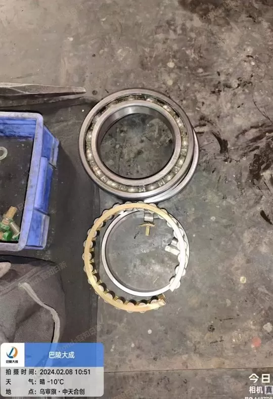 Zhongtian Hechuang Coal Chemical 124P0108A Washing Tower Water Pump